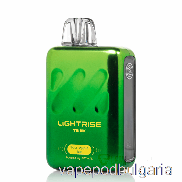 Vape 10000 Дръпки Lost Vape Lightrise Tb 18k Disposable Sour Apple Ice